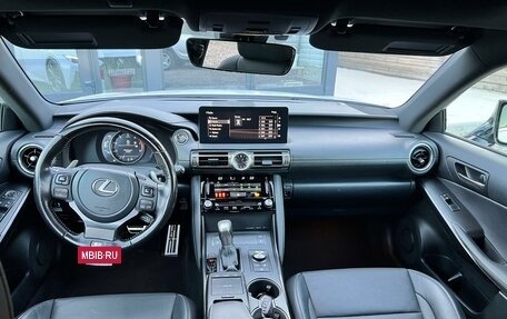 Lexus IS III, 2021 год, 5 100 000 рублей, 7 фотография