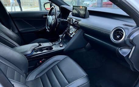 Lexus IS III, 2021 год, 5 100 000 рублей, 19 фотография