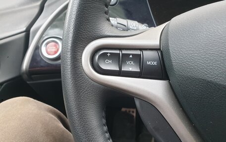 Honda Civic VIII, 2008 год, 850 000 рублей, 20 фотография
