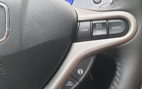 Honda Civic VIII, 2008 год, 850 000 рублей, 19 фотография