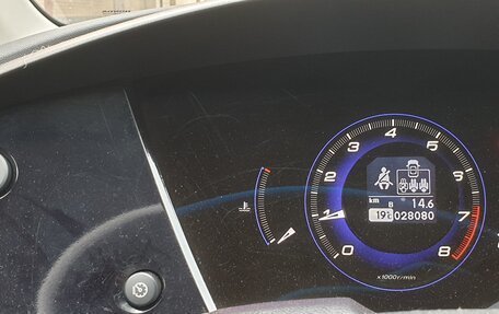 Honda Civic VIII, 2008 год, 850 000 рублей, 26 фотография