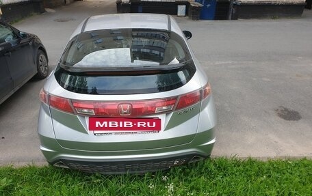 Honda Civic VIII, 2008 год, 850 000 рублей, 17 фотография