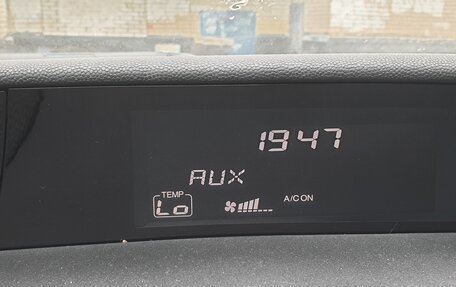 Honda Civic VIII, 2008 год, 850 000 рублей, 30 фотография