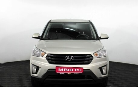 Hyundai Creta I рестайлинг, 2020 год, 1 715 000 рублей, 2 фотография
