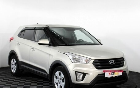 Hyundai Creta I рестайлинг, 2020 год, 1 715 000 рублей, 3 фотография