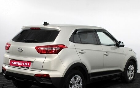 Hyundai Creta I рестайлинг, 2020 год, 1 715 000 рублей, 6 фотография