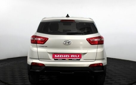 Hyundai Creta I рестайлинг, 2020 год, 1 715 000 рублей, 7 фотография