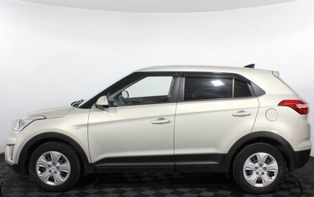 Hyundai Creta I рестайлинг, 2020 год, 1 715 000 рублей, 9 фотография
