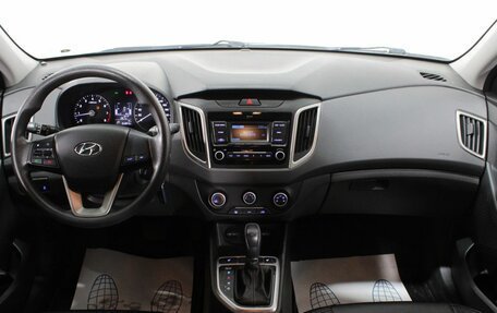 Hyundai Creta I рестайлинг, 2020 год, 1 715 000 рублей, 14 фотография