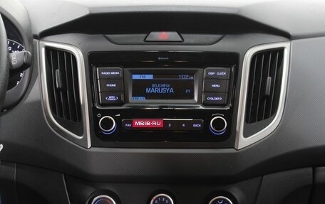 Hyundai Creta I рестайлинг, 2020 год, 1 715 000 рублей, 15 фотография
