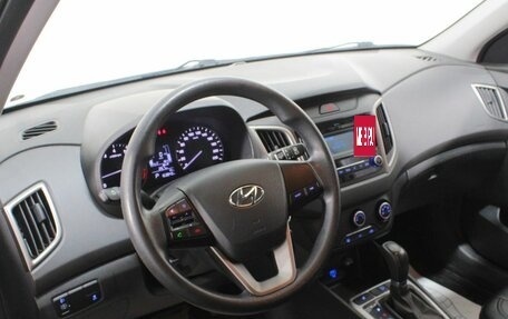 Hyundai Creta I рестайлинг, 2020 год, 1 715 000 рублей, 17 фотография