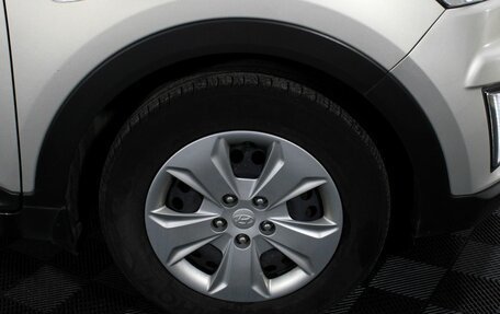 Hyundai Creta I рестайлинг, 2020 год, 1 715 000 рублей, 24 фотография