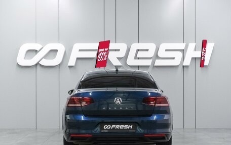Volkswagen Passat B8 рестайлинг, 2020 год, 1 879 000 рублей, 4 фотография