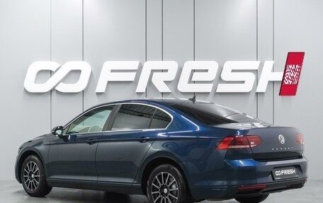 Volkswagen Passat B8 рестайлинг, 2020 год, 1 879 000 рублей, 2 фотография