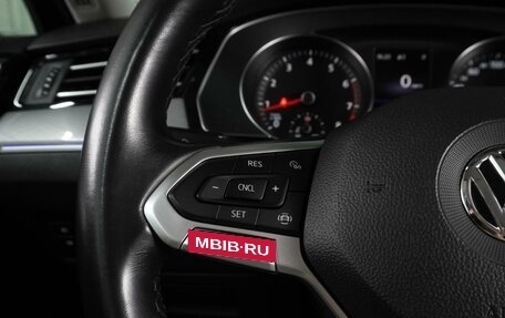 Volkswagen Passat B8 рестайлинг, 2020 год, 1 879 000 рублей, 14 фотография