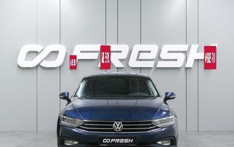 Volkswagen Passat B8 рестайлинг, 2020 год, 1 879 000 рублей, 3 фотография