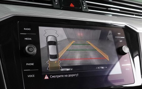 Volkswagen Passat B8 рестайлинг, 2020 год, 1 879 000 рублей, 18 фотография