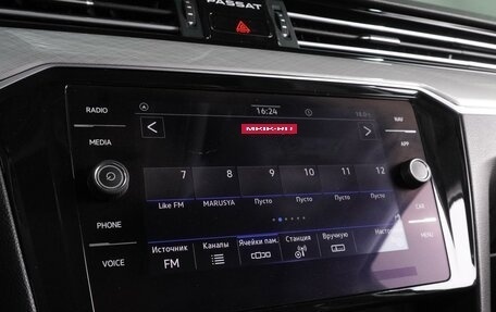 Volkswagen Passat B8 рестайлинг, 2020 год, 1 879 000 рублей, 19 фотография