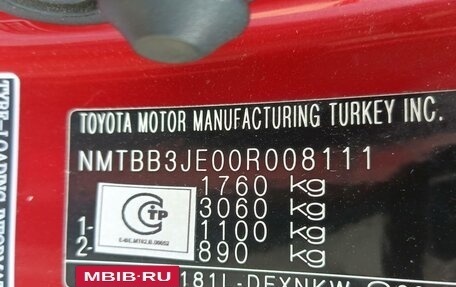 Toyota Corolla, 2013 год, 931 000 рублей, 2 фотография