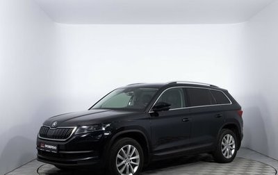 Skoda Kodiaq I, 2019 год, 2 550 000 рублей, 1 фотография