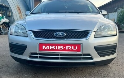 Ford Focus II рестайлинг, 2007 год, 380 000 рублей, 1 фотография