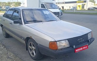 Audi 100, 1987 год, 50 000 рублей, 1 фотография
