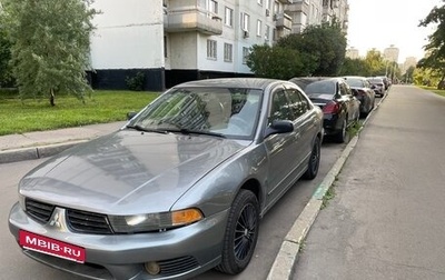 Mitsubishi Galant VIII, 2002 год, 300 000 рублей, 1 фотография