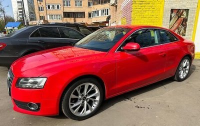 Audi A5, 2011 год, 1 350 000 рублей, 1 фотография