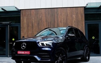 Mercedes-Benz GLE, 2020 год, 8 500 000 рублей, 1 фотография