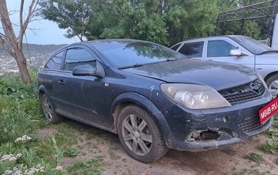 Opel Astra H, 2007 год, 350 000 рублей, 1 фотография