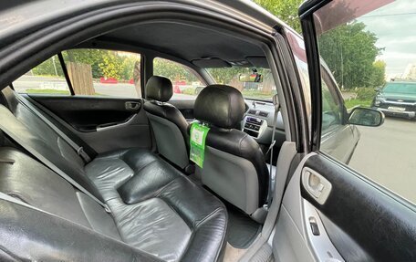 Mitsubishi Galant VIII, 2002 год, 300 000 рублей, 13 фотография
