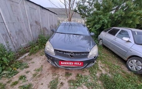 Opel Astra H, 2007 год, 350 000 рублей, 3 фотография