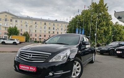 Nissan Teana, 2010 год, 675 000 рублей, 1 фотография