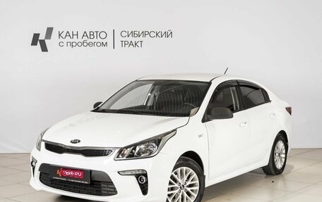 KIA Rio IV, 2020 год, 1 100 000 рублей, 1 фотография