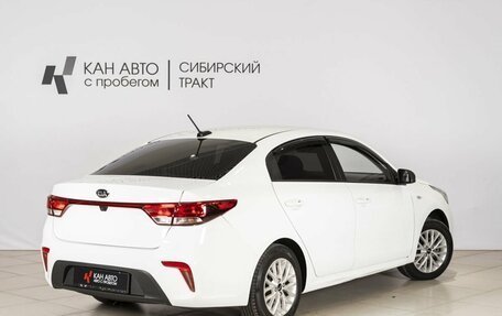 KIA Rio IV, 2020 год, 1 100 000 рублей, 2 фотография