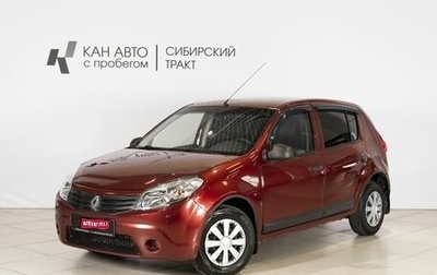 Renault Sandero I, 2012 год, 501 400 рублей, 1 фотография