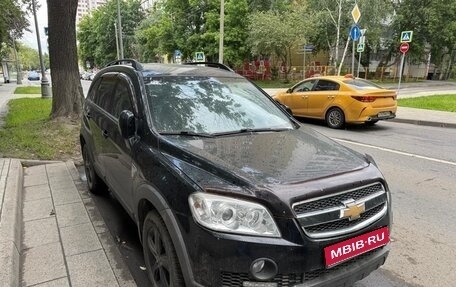 Chevrolet Captiva I, 2008 год, 690 000 рублей, 1 фотография