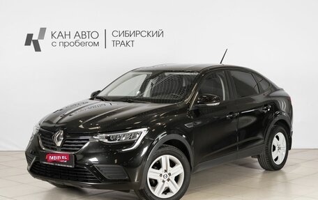 Renault Arkana I, 2019 год, 1 514 700 рублей, 1 фотография