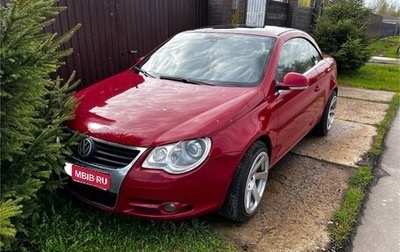 Volkswagen Eos I, 2008 год, 1 350 000 рублей, 1 фотография