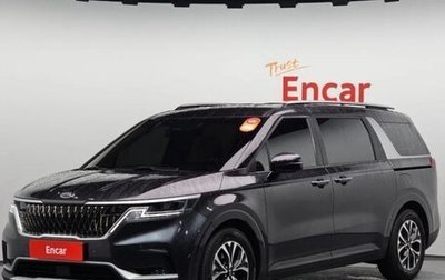 KIA Carnival, 2021 год, 2 742 000 рублей, 1 фотография