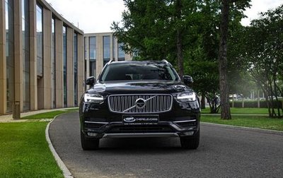 Volvo XC90 II рестайлинг, 2018 год, 3 650 000 рублей, 1 фотография