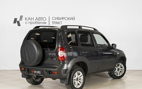Chevrolet Niva I рестайлинг, 2019 год, 826 800 рублей, 2 фотография