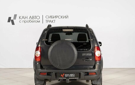 Chevrolet Niva I рестайлинг, 2019 год, 826 800 рублей, 8 фотография