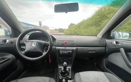 Skoda Octavia IV, 2006 год, 330 000 рублей, 12 фотография