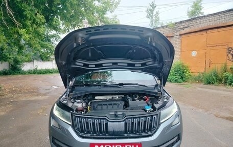 Skoda Kodiaq I, 2020 год, 2 000 000 рублей, 4 фотография