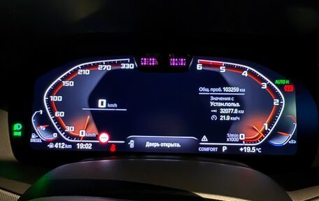 BMW X5, 2019 год, 6 600 000 рублей, 8 фотография