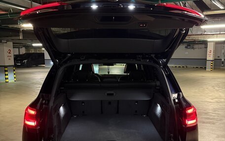 BMW X5, 2019 год, 6 600 000 рублей, 19 фотография
