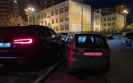 BMW X5, 2019 год, 6 600 000 рублей, 22 фотография
