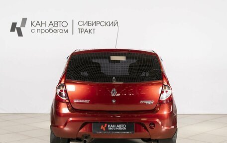 Renault Sandero I, 2012 год, 501 400 рублей, 8 фотография