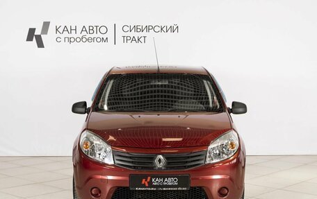 Renault Sandero I, 2012 год, 501 400 рублей, 7 фотография